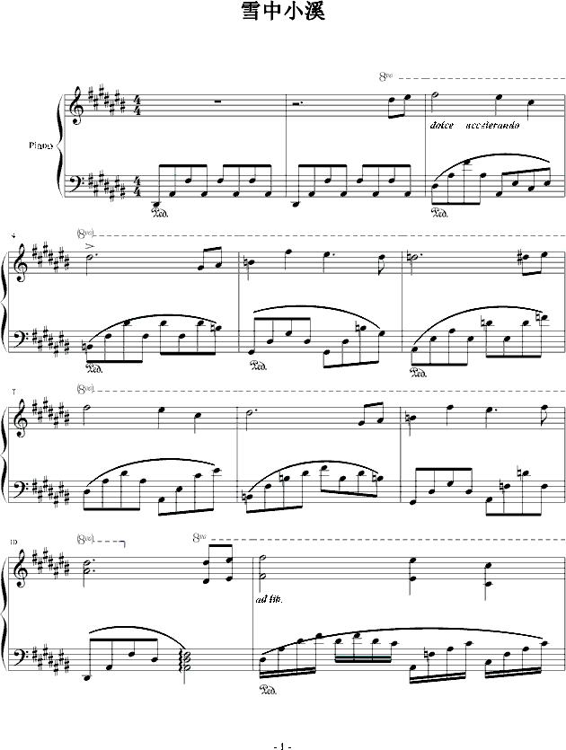 中国乐谱网——【钢琴谱】雪中小溪