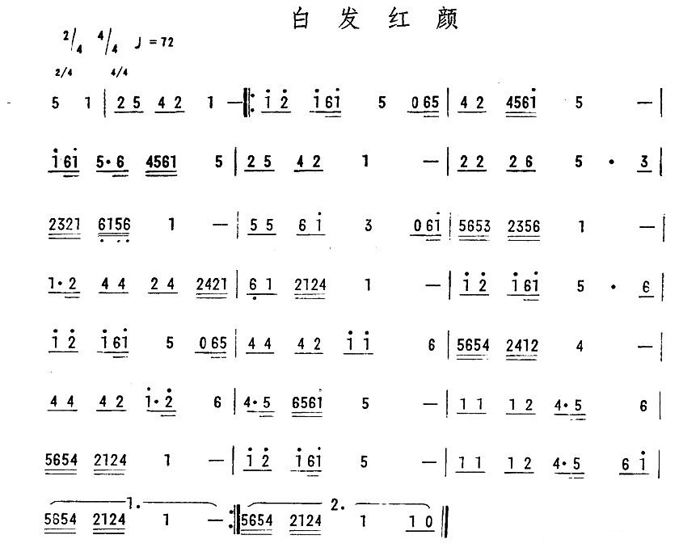 中国乐谱网——【其他乐谱】白发红颜