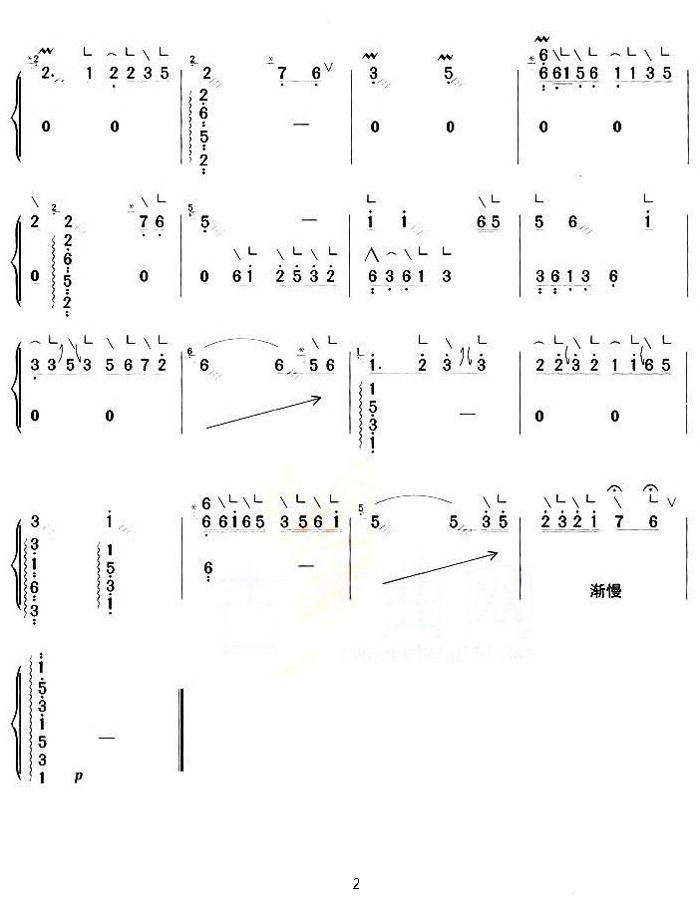 中国乐谱网——【古筝】梁祝
