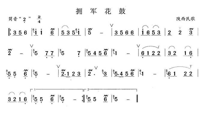 中国乐谱网——【笛箫曲谱】佣兵花鼓