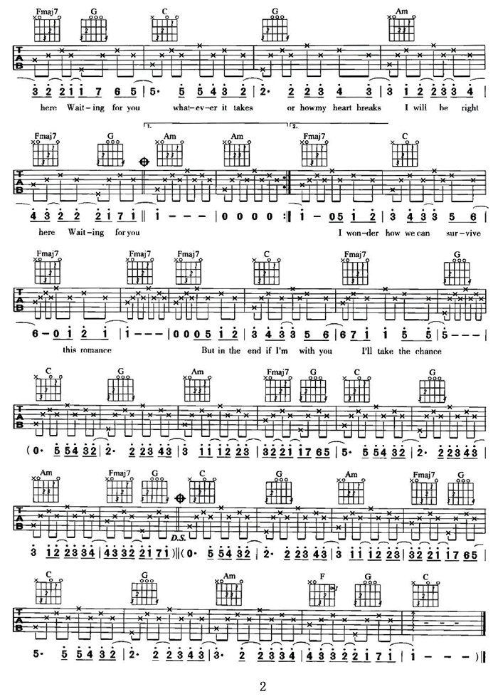 中国乐谱网——【吉他谱】此情可待